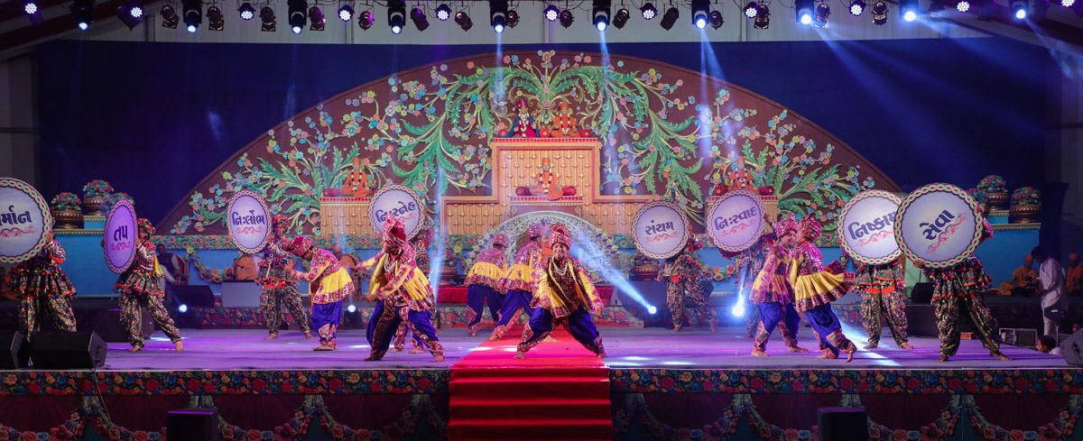 Children perform a traditional dance