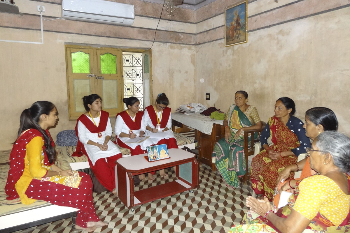 Vyaktigat Sampark - Yuvati Antar Jagruti Parva 2018