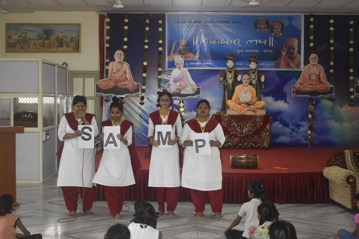 Balika Sabha - Yuvati Antar Jagruti Parva 2018