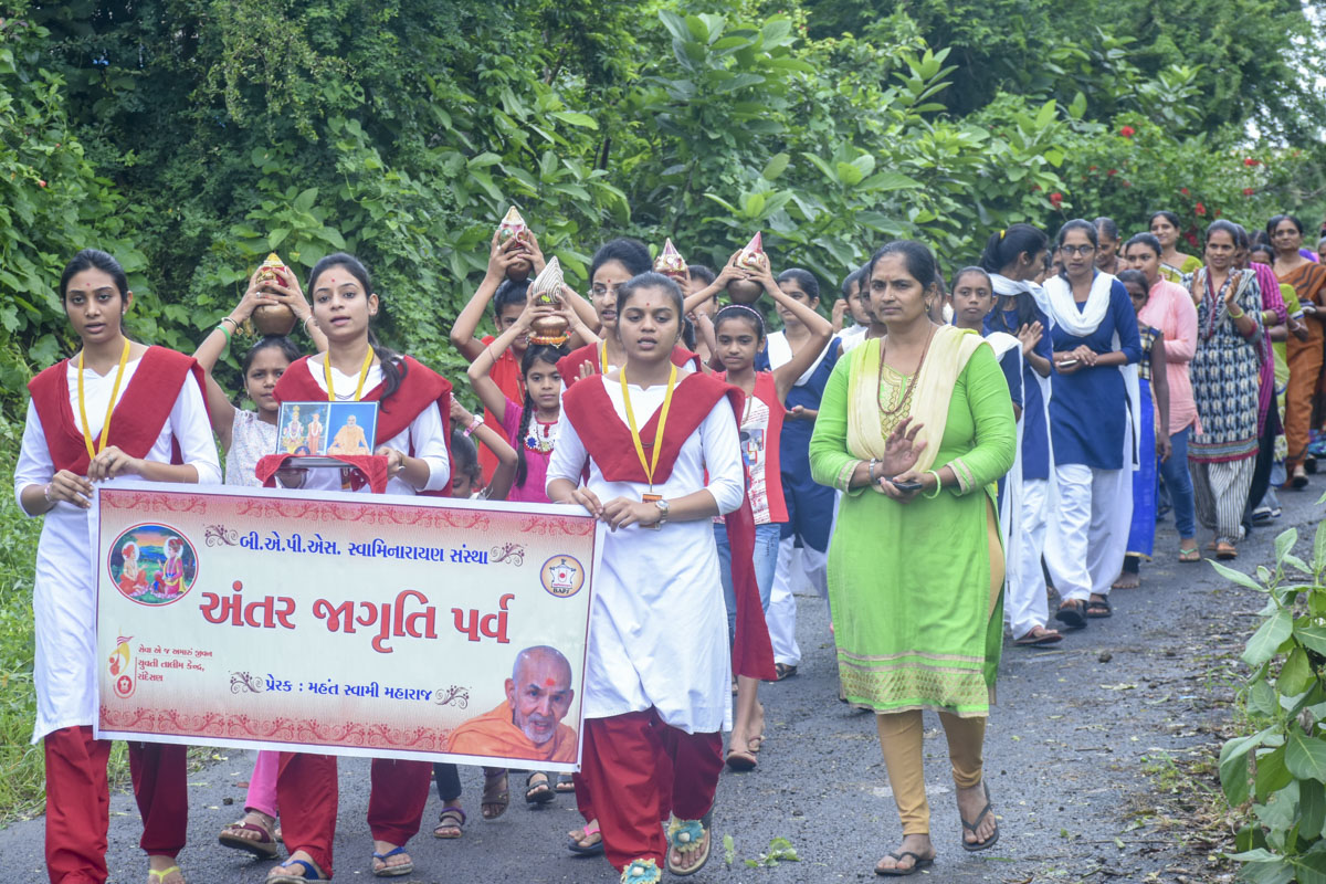 Bhakti Feri - Yuvati Antar Jagruti Parva 2018