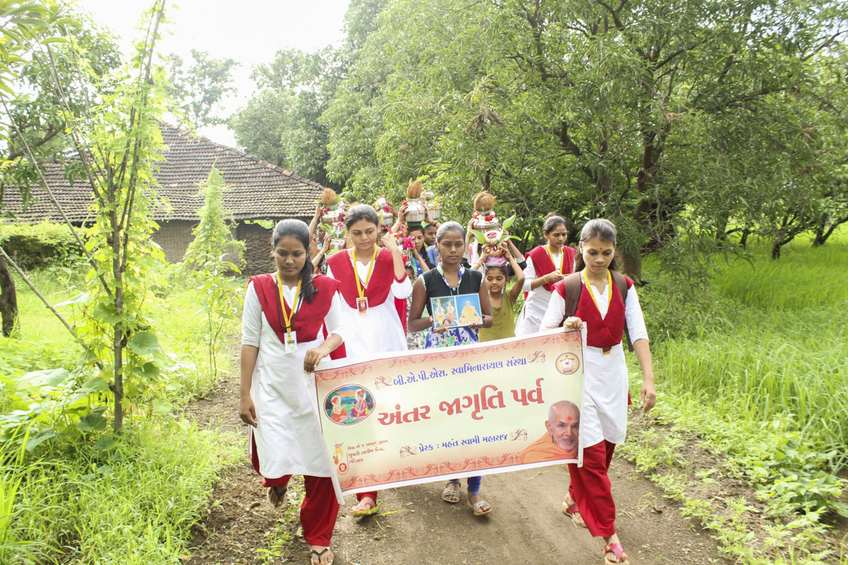 Bhakti Feri - Yuvati Antar Jagruti Parva 2018