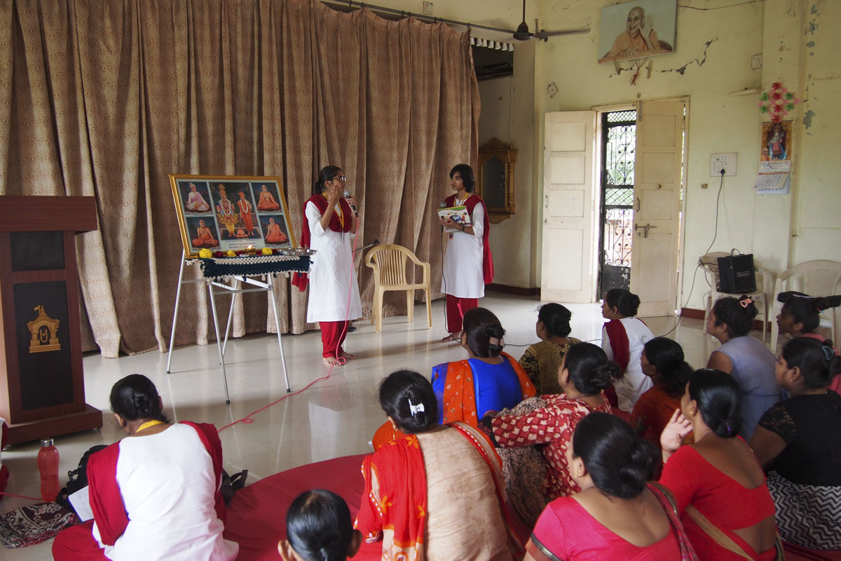 Mahila Sabha - Yuvati Antar Jagruti Parva 2018