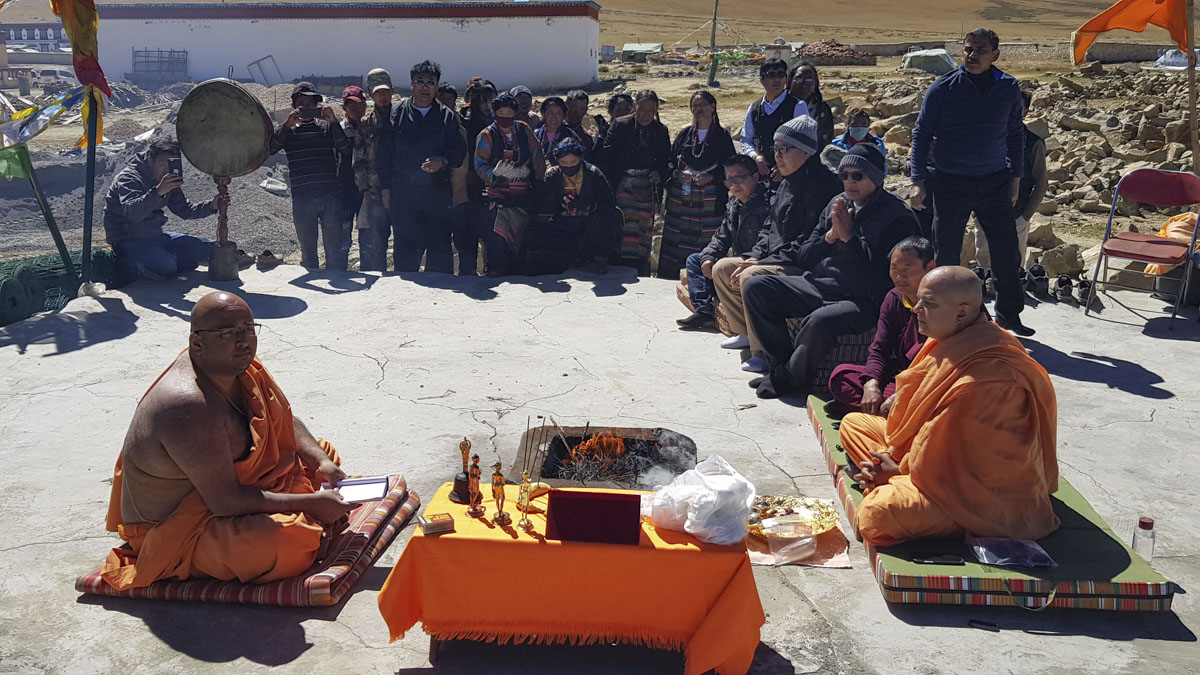 Ceremony