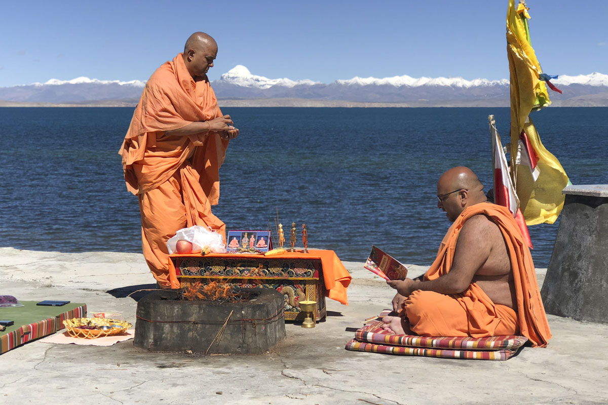 Ceremony