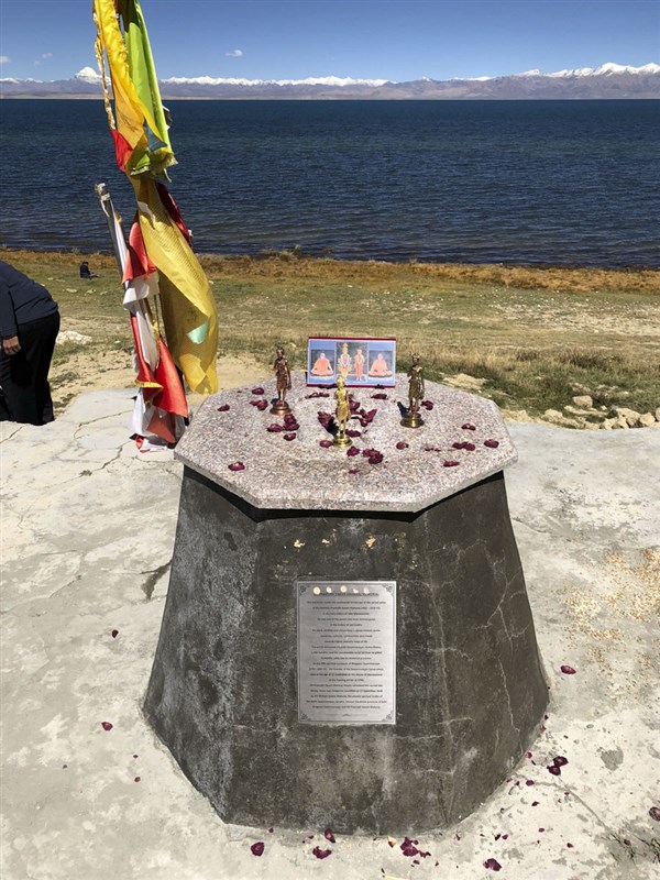 HH Pramukh Swami Maharaj Memorial at Lake Manasarovar