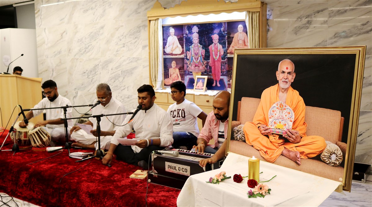 Mahant Swami Maharaj Janma Jayanti Celebrations, Lisbon, Portugal