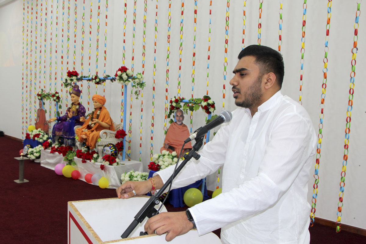 85th Birthday Celebration of Pragat Brahmaswarup Mahant Swami Maharaj, Gaborone