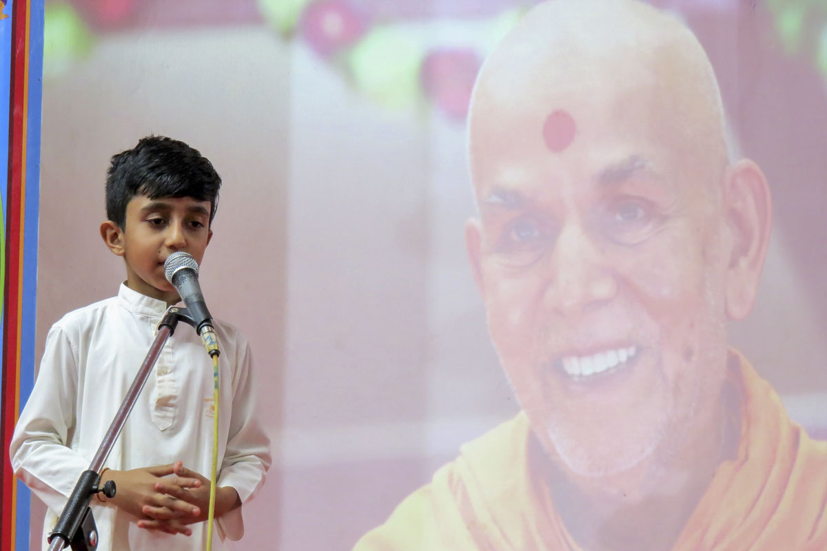 85th Birthday Celebration of Pragat Brahmaswarup Mahant Swami Maharaj, Jinja