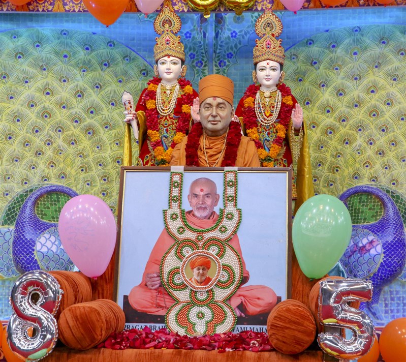 85th Birthday Celebration of Pragat Brahmaswarup Mahant Swami Maharaj, Kampala