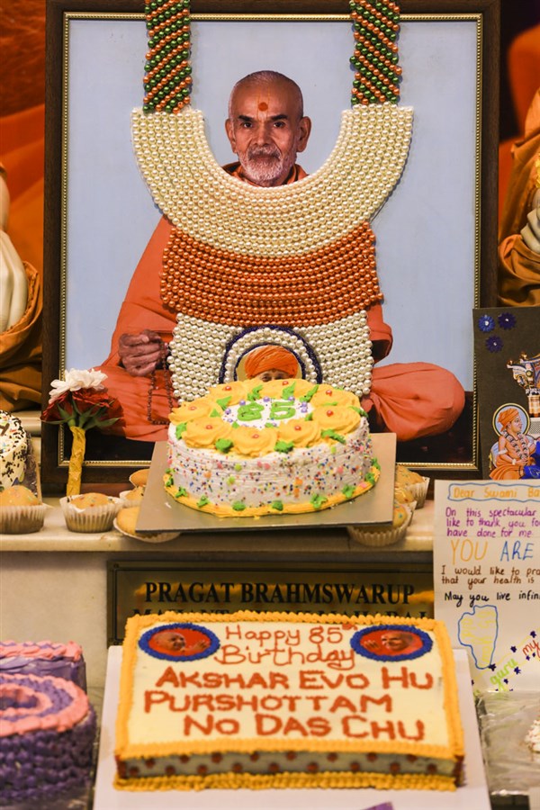 85th Birthday Celebration of Pragat Brahmaswarup Mahant Swami Maharaj, Kampala