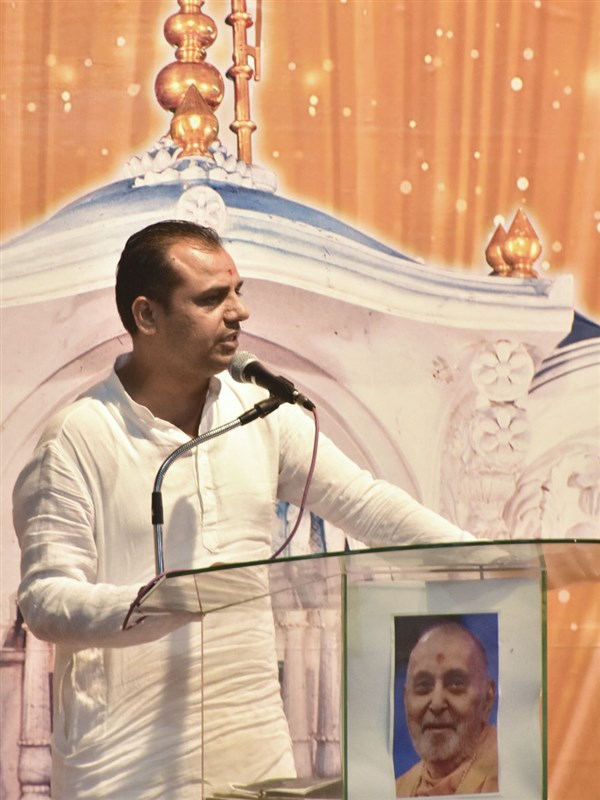 85th Birthday Celebration of Pragat Brahmaswarup Mahant Swami Maharaj, Kisumu
