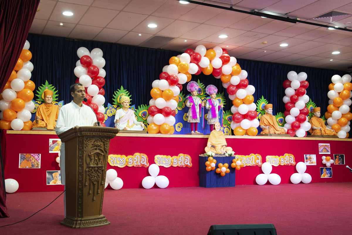 85th Birthday Celebration of Pragat Brahmaswarup Mahant Swami Maharaj, Perth