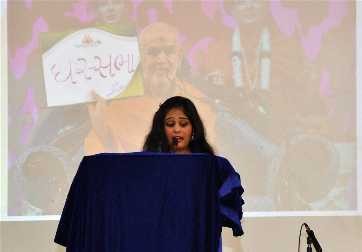 Mahant Swami Maharaj Janma Jayanti Mahila Celebrations, Paris, France