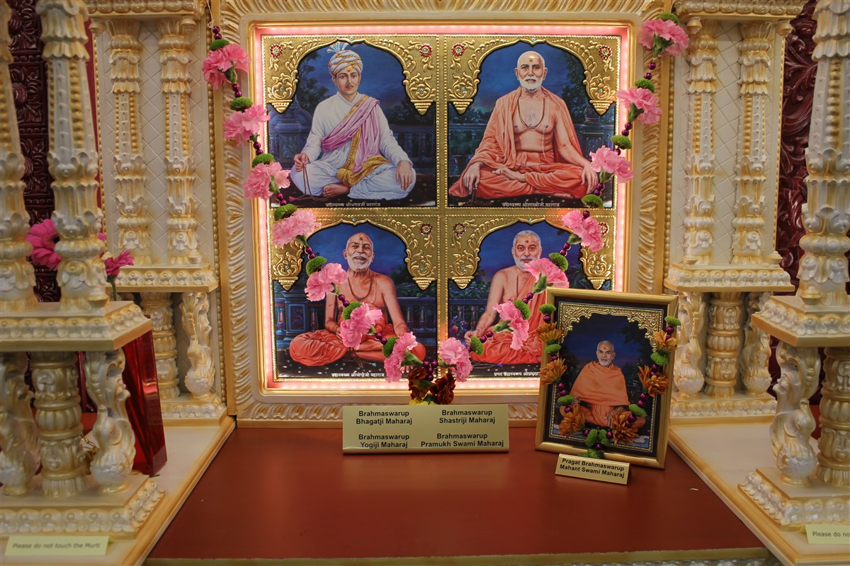 Mahant Swami Maharaj Janma Jayanti Celebrations, Leeds, UK