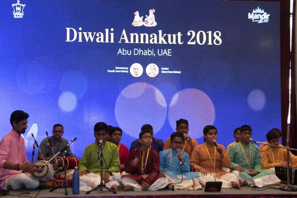 Children of the Mohana group sing bhajans