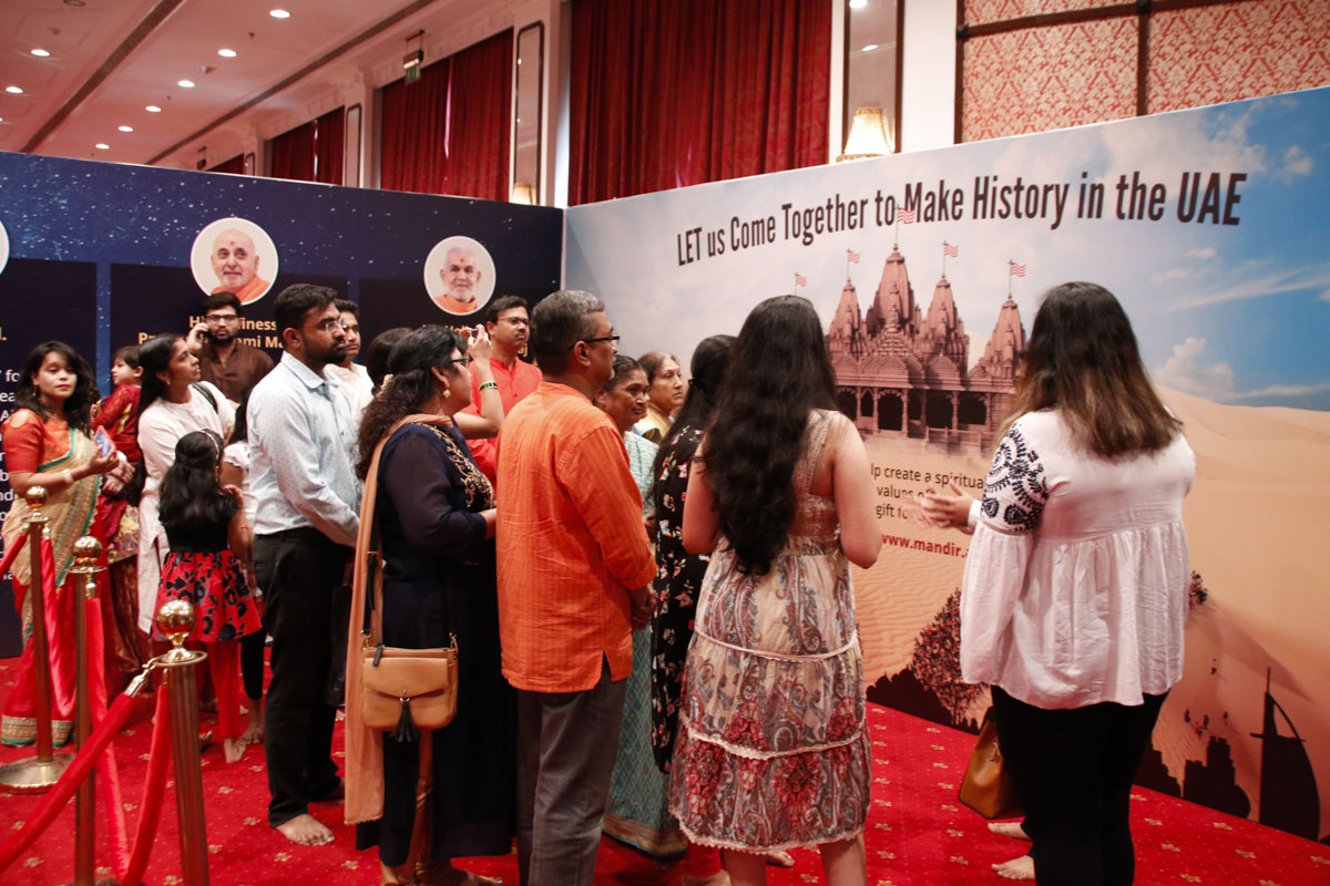 Visitors view the exhibition