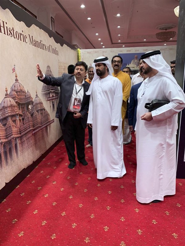 Local officials visit the exhibition