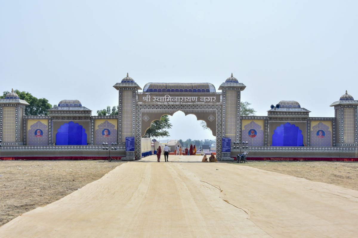 The entry gate of Swaminarayan Nagar
