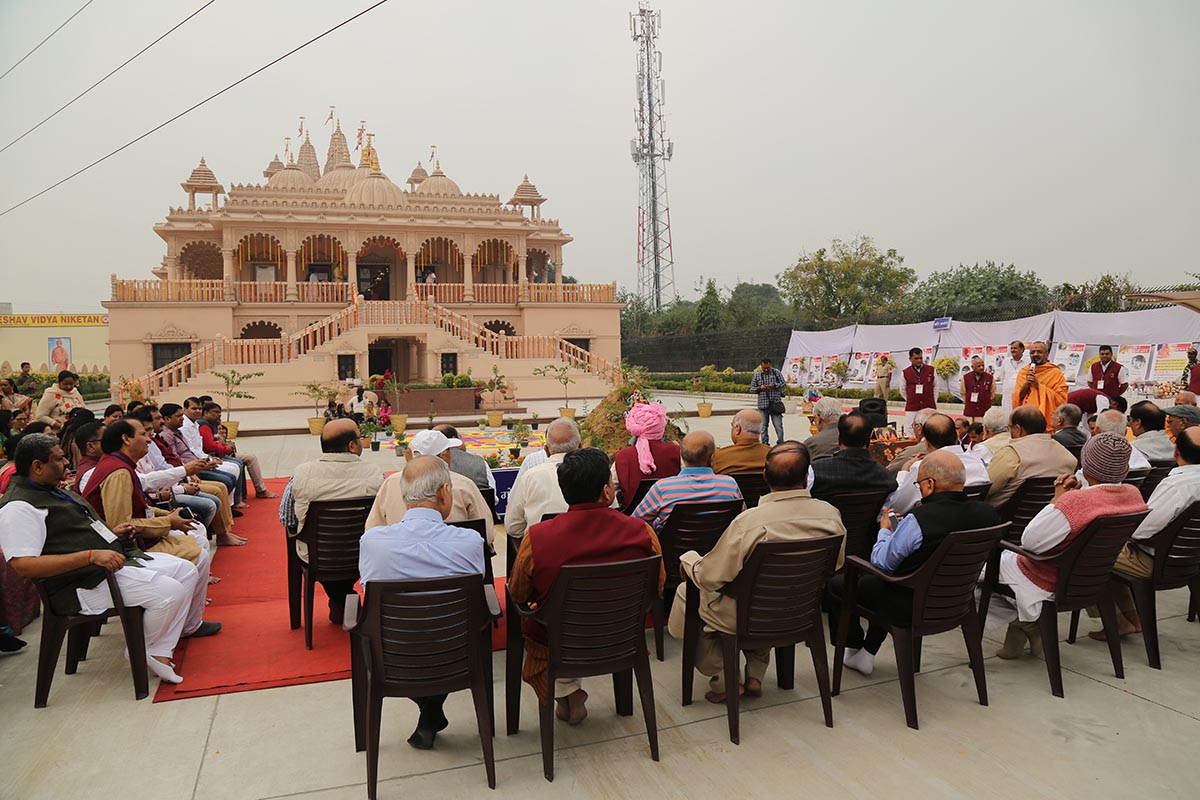 Diwali and Annakut Celebrations 2018, Jalandhar