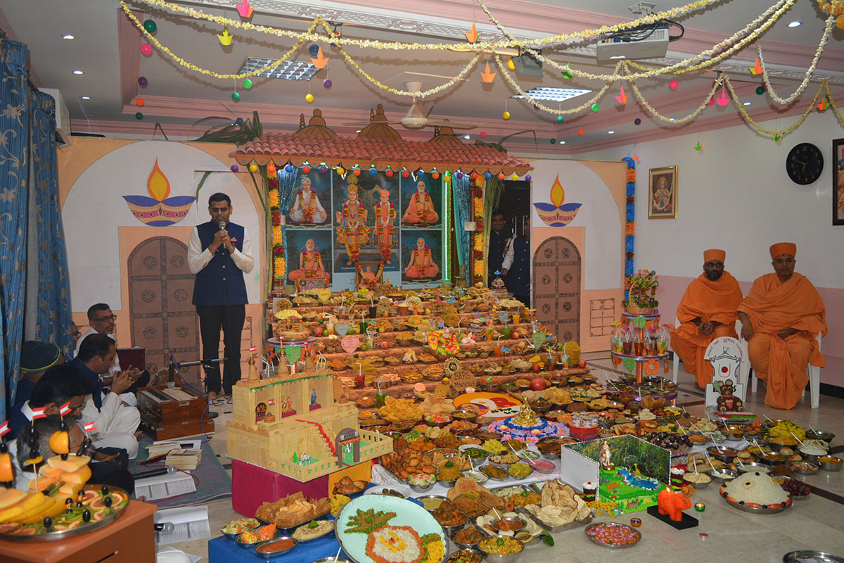 Diwali and Annakut Celebrations 2018, Muscat