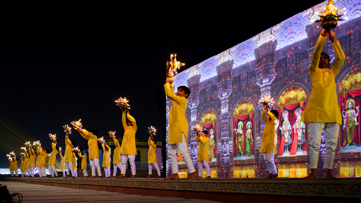 Light & Sound show