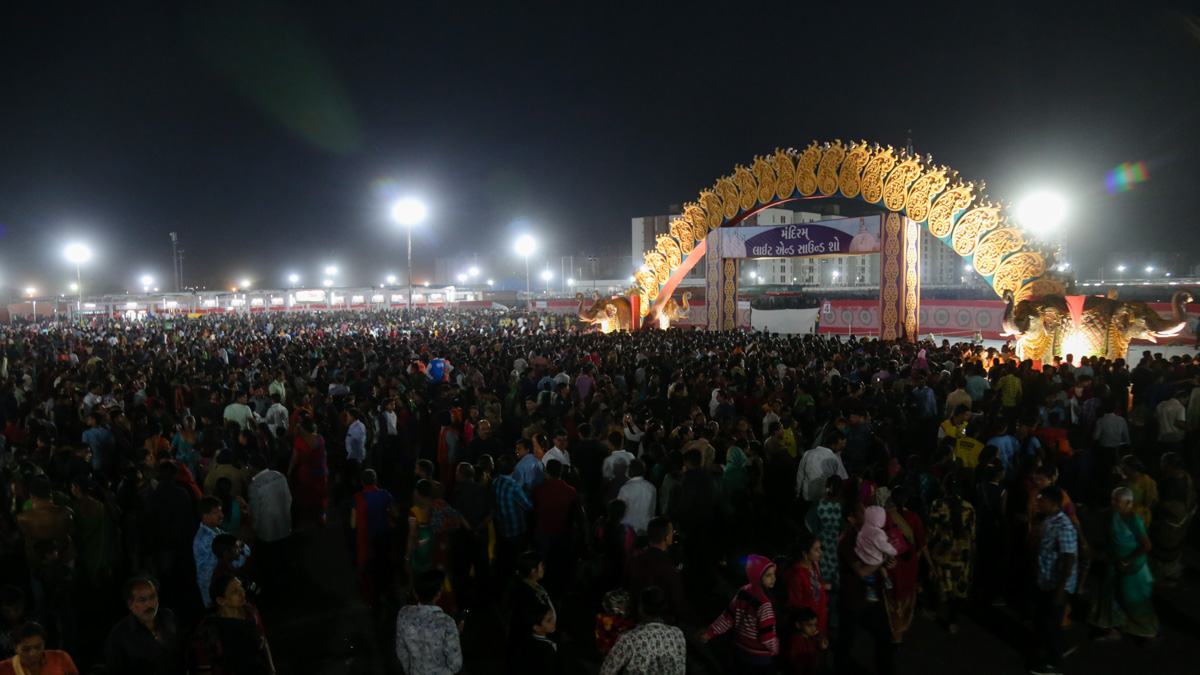 Swaminarayan Nagar