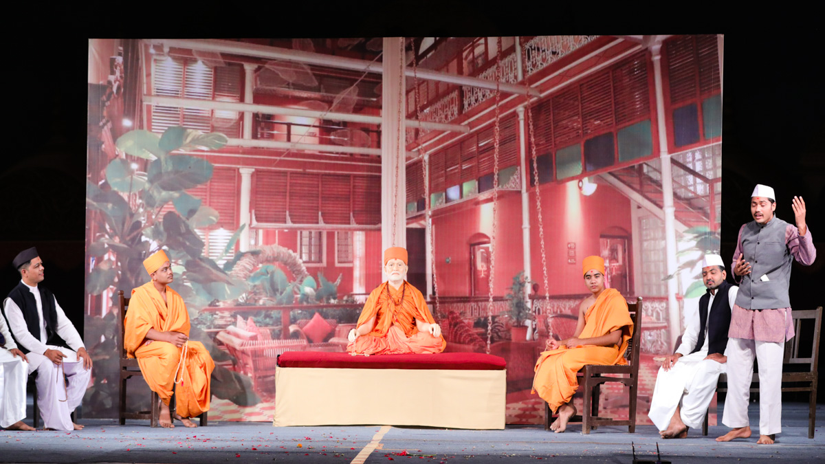 Children and youths present a cultural program