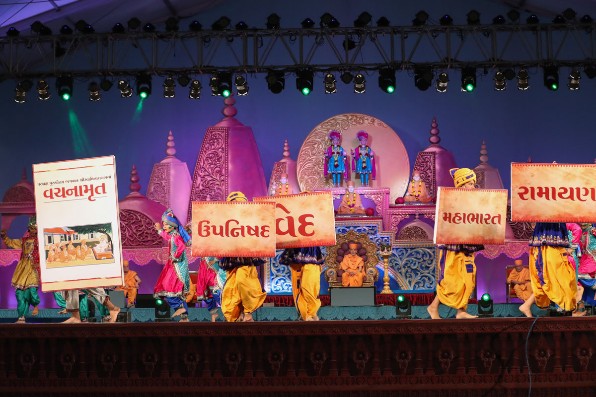 Children and youths perform a traditional dance
