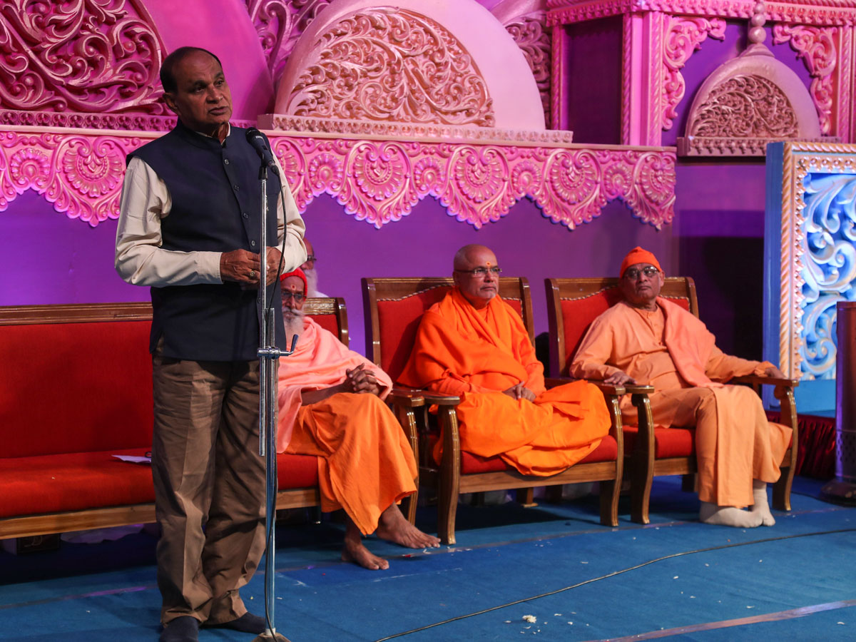 An invited guest addresses the assembly