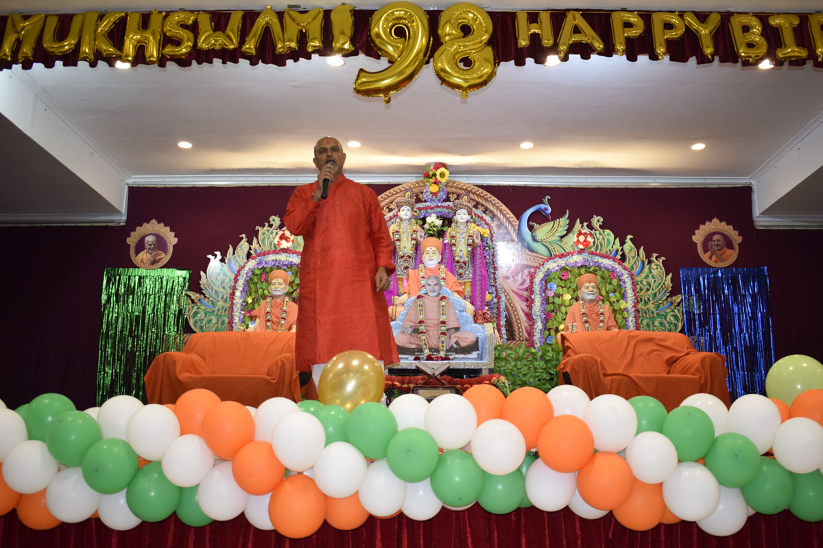 98th Birthday Celebration of Brahmaswarup Pramukh Swami Maharaj, Lusaka