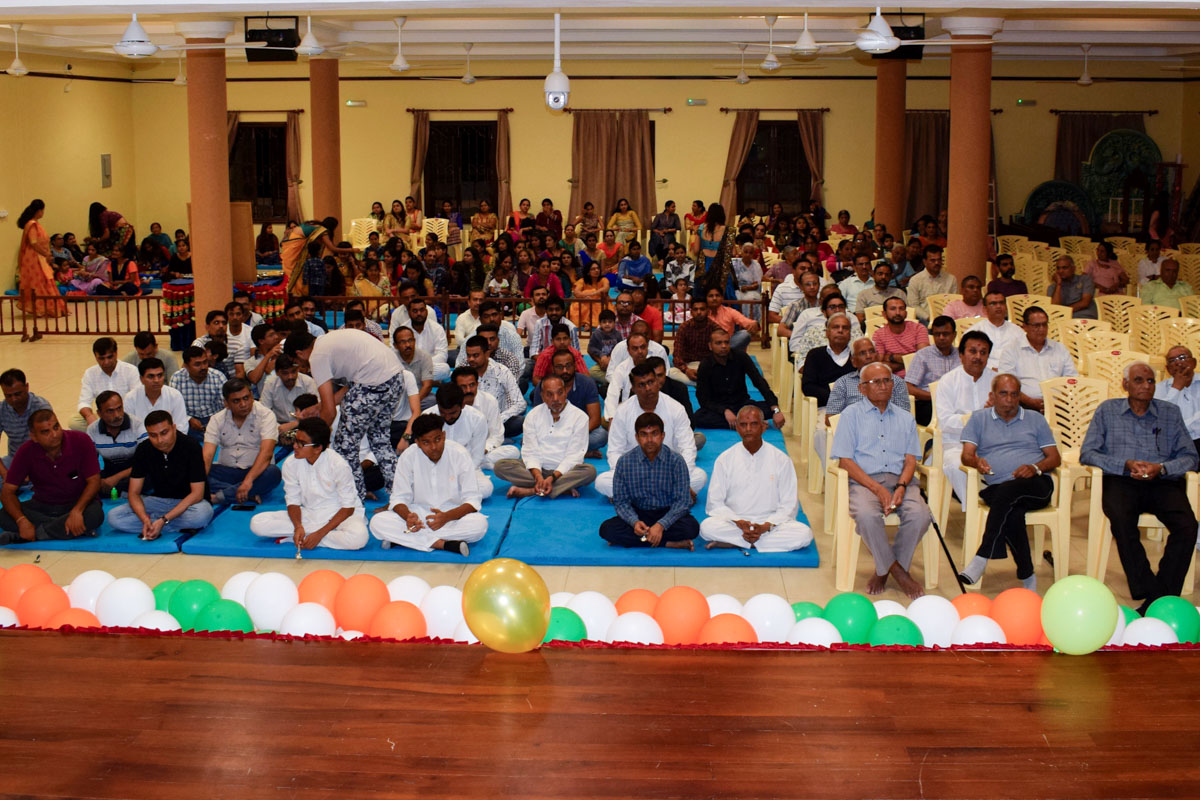 98th Birthday Celebration of Brahmaswarup Pramukh Swami Maharaj, Lusaka