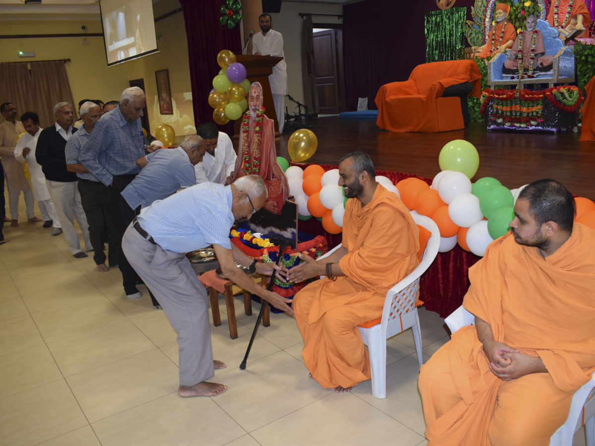 98th Birthday Celebration of Brahmaswarup Pramukh Swami Maharaj, Lusaka