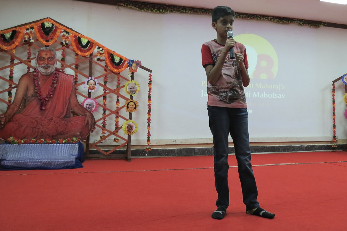 98th Birthday Celebration of Brahmaswarup Pramukh Swami Maharaj, Jinja