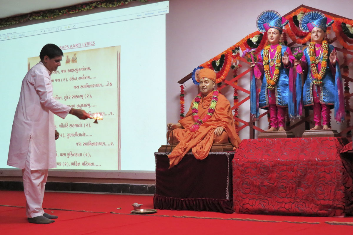 98th Birthday Celebration of Brahmaswarup Pramukh Swami Maharaj, Jinja