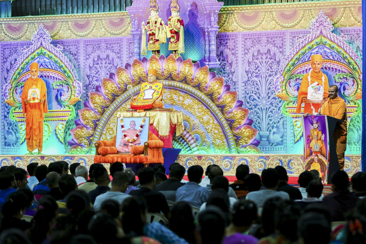 98th Birthday Celebration of Brahmaswarup Pramukh Swami Maharaj, Kampala