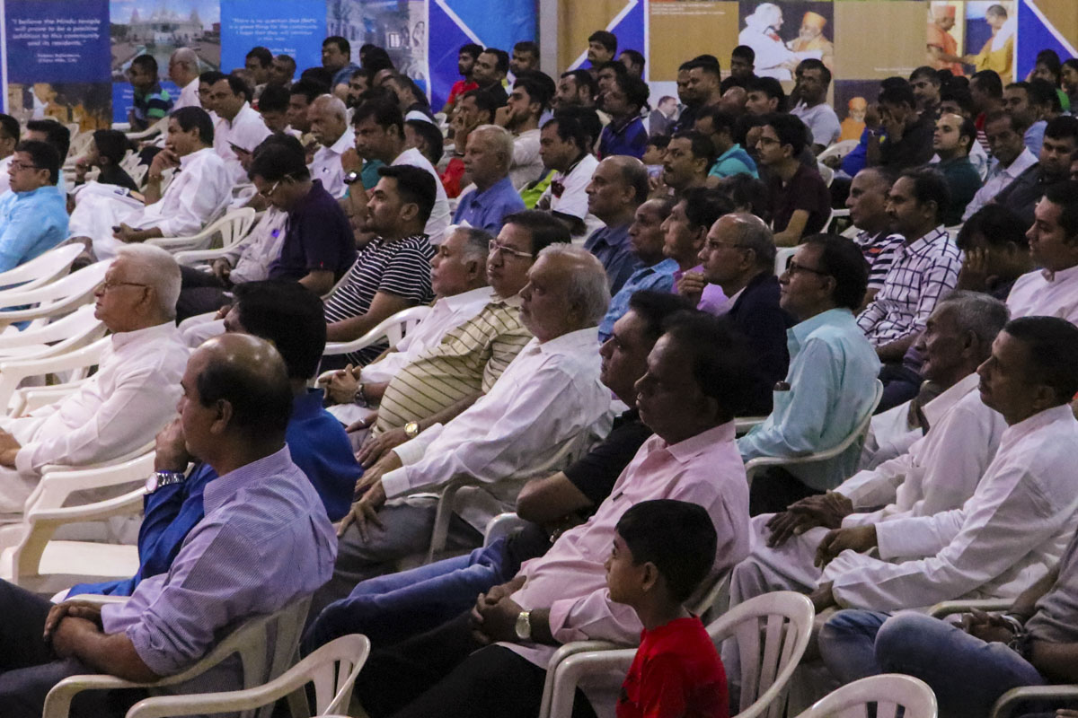98th Birthday Celebration of Brahmaswarup Pramukh Swami Maharaj, Kampala