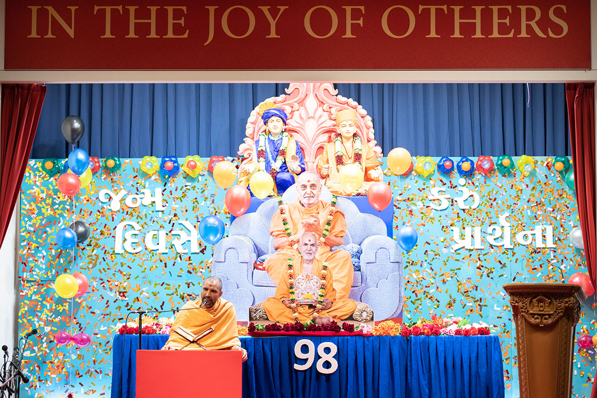 98th Birthday Celebration of Brahmaswarup Pramukh Swami Maharaj, Melbourne