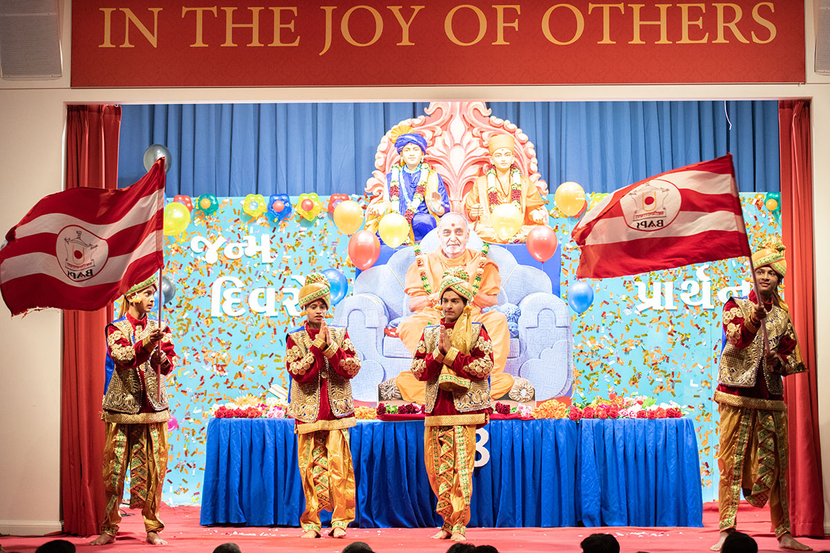 98th Birthday Celebration of Brahmaswarup Pramukh Swami Maharaj, Melbourne