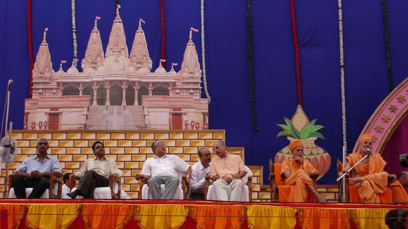 Shilanyas Vidhi Assembly 