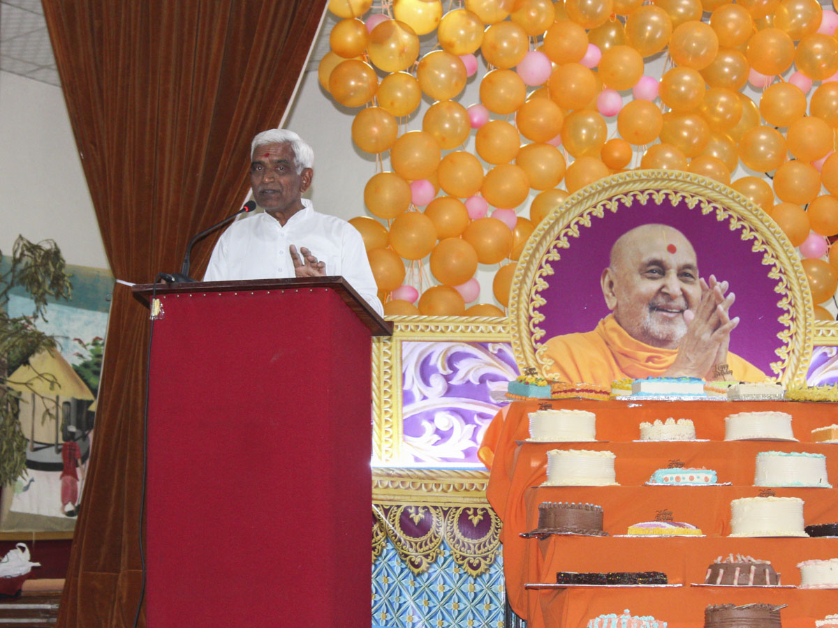 98th Birthday Celebration of Brahmaswarup Pramukh Swami Maharaj, Limbe