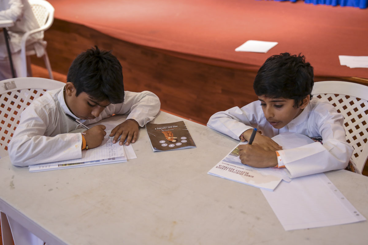 Bal-Balika and Kishore-Kishori Adhiveshan, Melbourne
