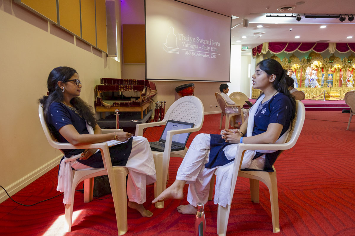 Bal-Balika and Kishore-Kishori Adhiveshan, Sydney