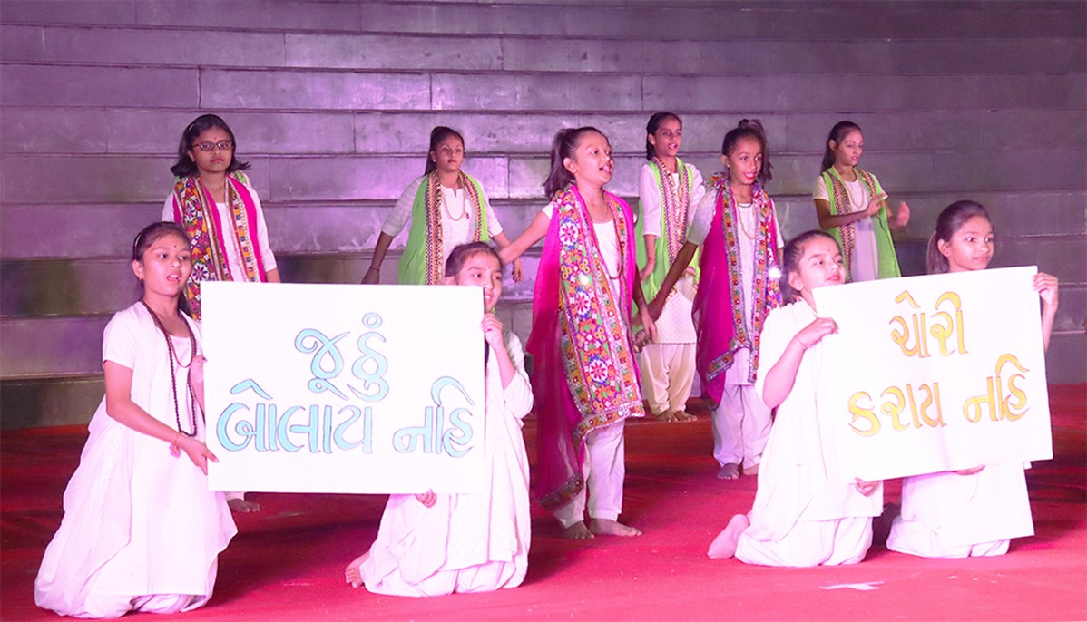 3rd Annual Day of BAPS SVM Randesan - Dhyey Humara Badhe Chalo