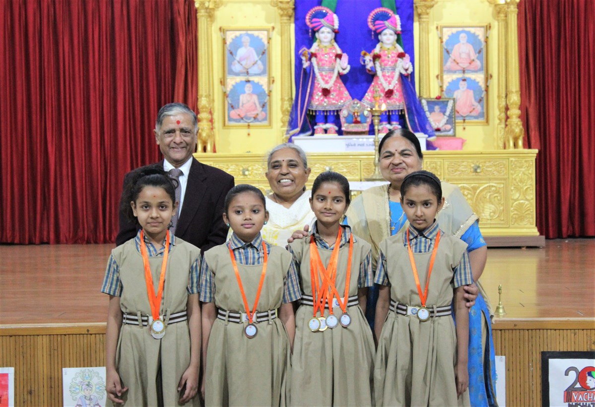 Bal-Balika Adhivation Medal Winners Felicitated Program 2019 