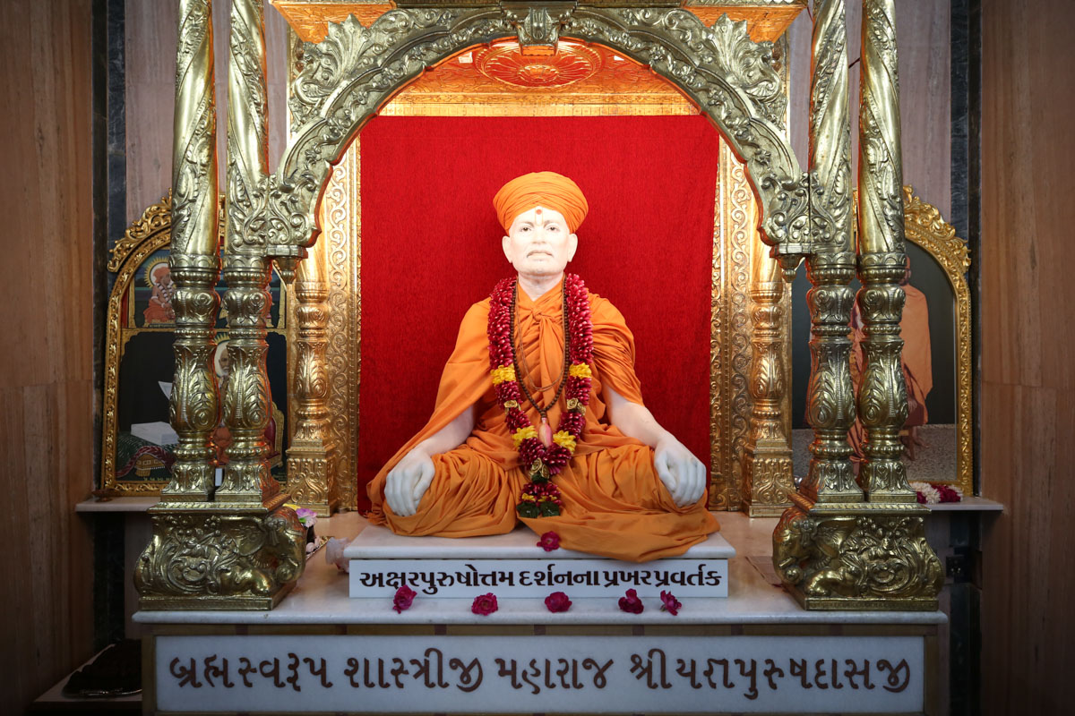 Brahmaswarup Shastriji Maharaj