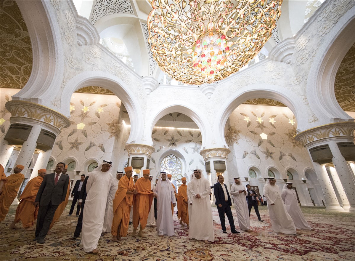 Visit to the Grand Mosque