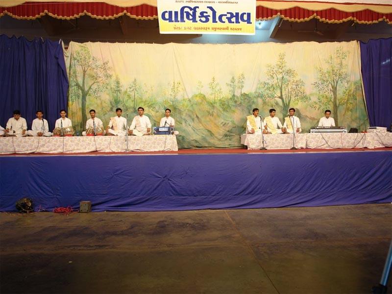 Annual Day