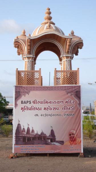  Moods of BAPS Swaminarayan Mandir 
