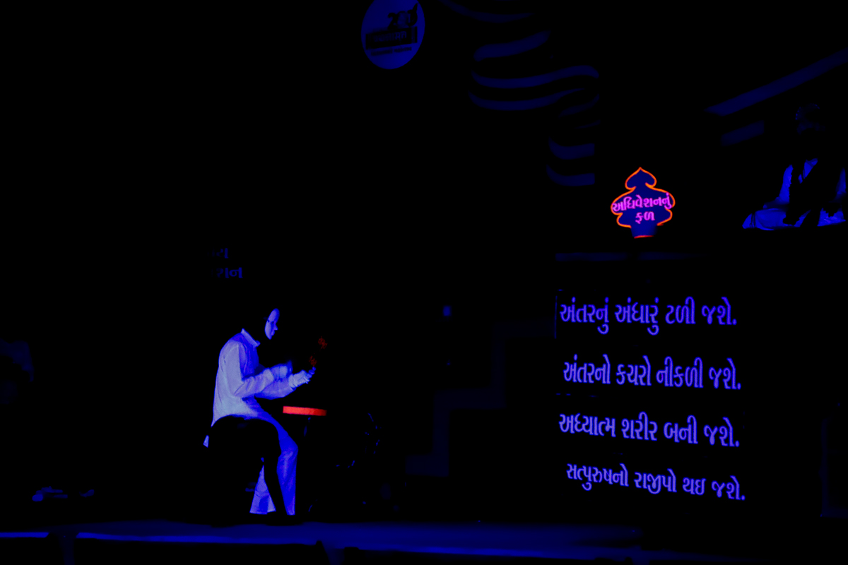 Youths present before Swamishri