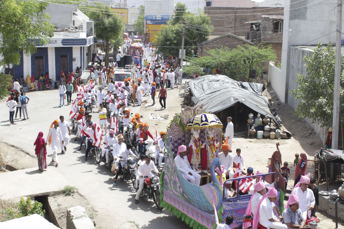 Nagar Yatra